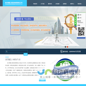 天天APP应用下载网-hpnw.net-nw网